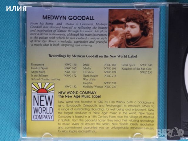 Medwyn Goodall – 1990 - Excalibur(New Age,Ambient), снимка 2 - CD дискове - 45402661