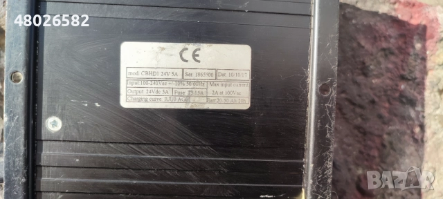 Зарядно 24v 5A за инвалидни колички и др, снимка 3 - Велосипеди - 51722189