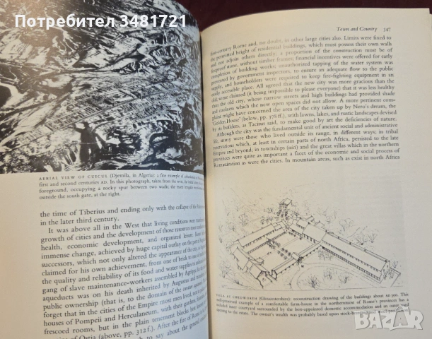 The Roman World, снимка 16 - Енциклопедии, справочници - 53251751
