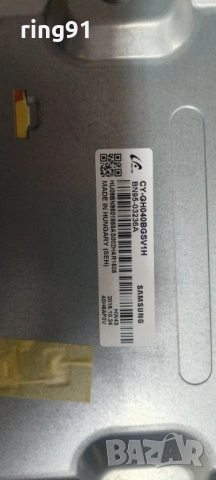 Main board - BN41-02098C (BN94-08118W) TV Samsung UE40J5100AW, снимка 2 - Части и Платки - 53258472