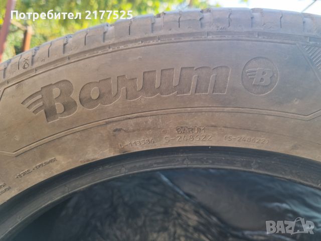 Гуми 255/50 R19, снимка 4 - Гуми и джанти - 46799753