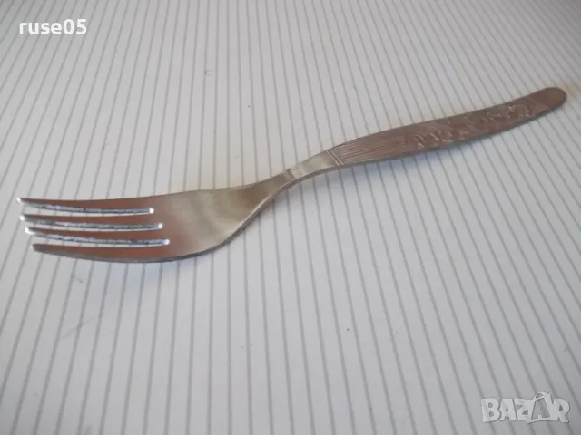 Вилица съветска, снимка 2 - Прибори за хранене, готвене и сервиране - 50153892