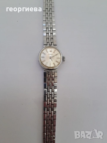 дамски часовник