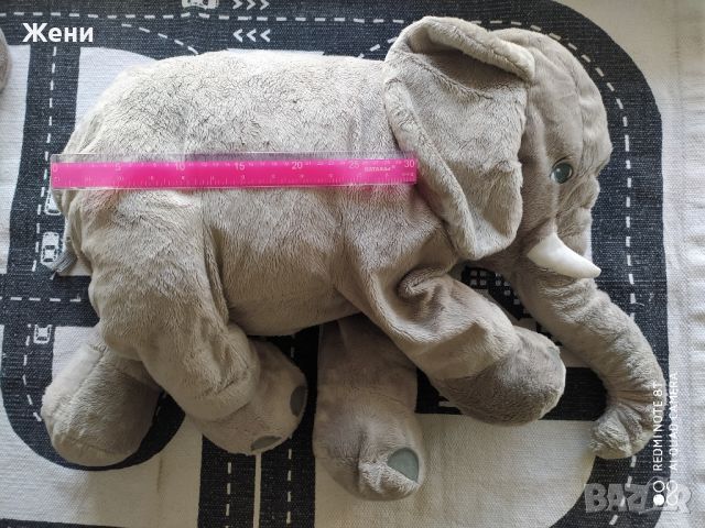 Плюшени слонове за гушкане IKEA, снимка 3 - Плюшени играчки - 45294374