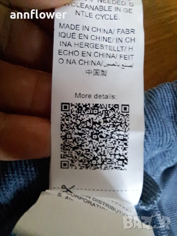 Панталон SHEN 4XL, снимка 11 - Къси панталони - 53054796