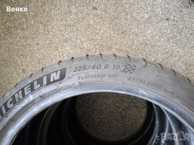 Гуми Мichelin 19цол. спорт пакет , снимка 14 - Гуми и джанти - 53703265