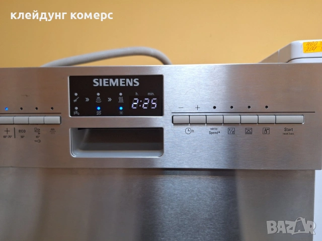 Съдомиялна за под плот SIEMENS шир.45см. 10комплекта А+++, снимка 2 - Съдомиялни - 53778427
