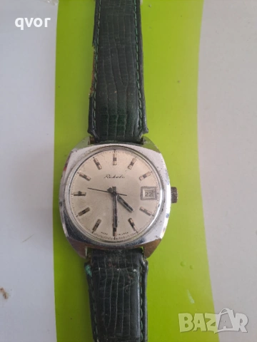 Продавам часовник ракета