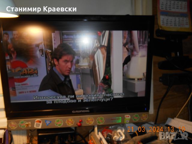 Philips DVD recorder DVDR3480, снимка 6 - Плейъри, домашно кино, прожектори - 45150175