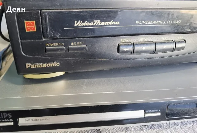 Видео Panasonic и DVD player комплект, снимка 2 - Плейъри, домашно кино, прожектори - 47738739