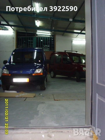 Отдавам под наем, снимка 6 - Производствени сгради - 53861422