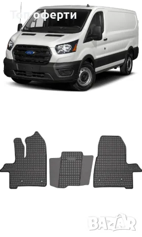 Гумени стелки Frogum съвместими с Ford Transit ван 2019-, снимка 5 - Аксесоари и консумативи - 48464266