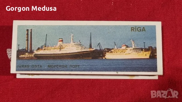 Vintage кибрит Рига СССР 