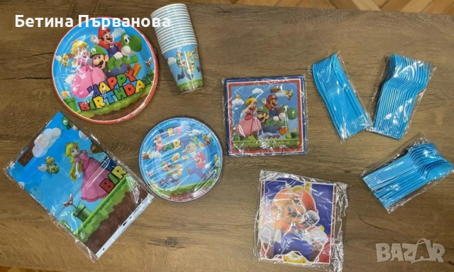 Парти артикули, снимка 10 - Други - 53152860