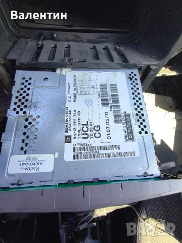 DVD 90 navi За Опел Зафира Б/ Опел. Астра Х, снимка 4 - Части - 53778723