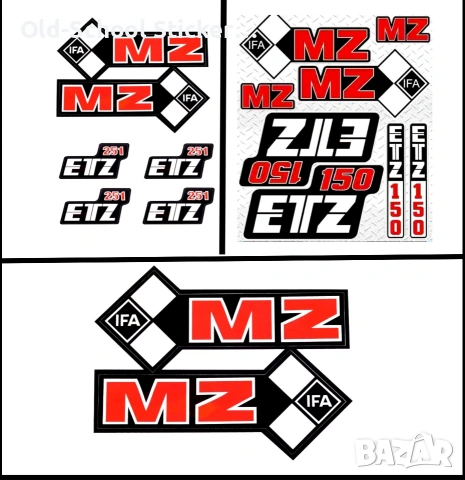 Стикери за Соц Легенди (Карпати/Рига), снимка 5 - Колекции - 52610741