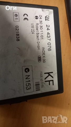 Комфорт модул за Опел Астра G 24 437 076, снимка 2 - Части - 52678375