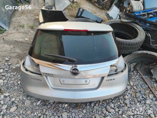 Заден капак за Opel Insignia A комби