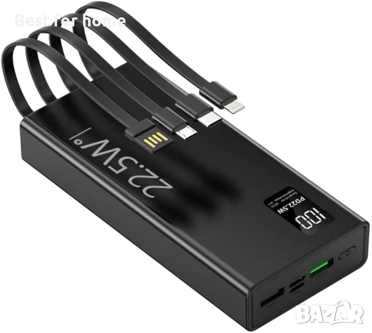 Power Bank 27 000 mAh – Бързо зареждане, Вградени кабели, LED дисплей