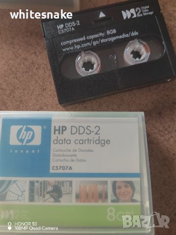 HP DDS-2 8 GB 120M