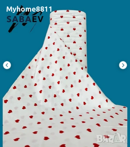 Спално бельо от ранфорс , снимка 10 - Спално бельо - 50594392