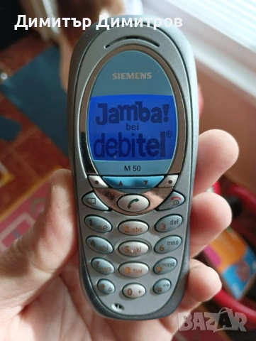 Siemens M50 в много добро състояние, снимка 6 - Siemens - 49785938