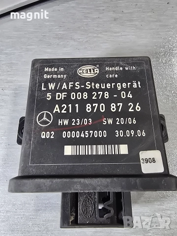 A2118708726 МОДУЛ ФАРОВЕ MERCEDES CLS W219 ML W164 GL X164