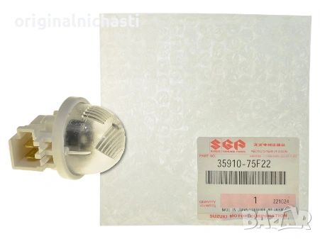 Крушка за регистрационен номер за СУЗУКИ ГРАНД ВИТАРА ДЖИМНИ SUZUKI JIMNY 3591075F22 35910-75F22 OEM