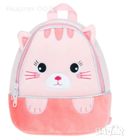 Ученическа раница за детска градина, Pink Kitty, 22х9х22 см, снимка 1 - Раници - 46906839