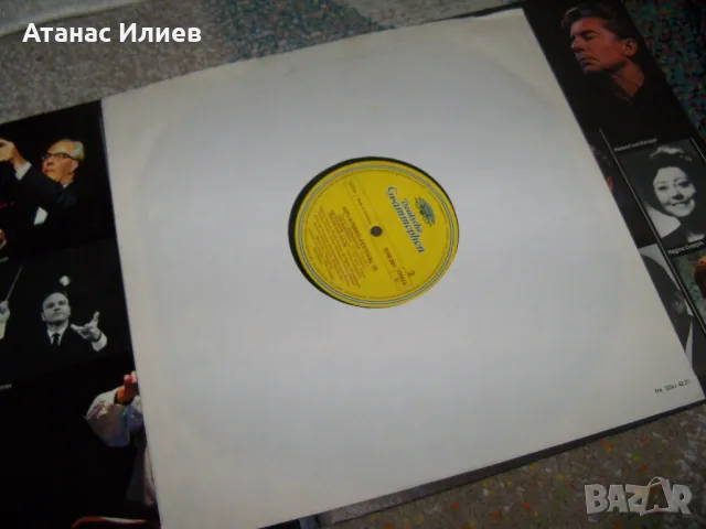 Класическа музика, Hifi stereo фестивал 1970г., снимка 6 - Грамофонни плочи - 50204092
