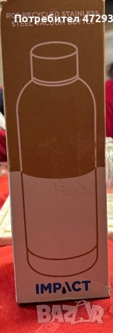 Рециклирана вакуумна бутилка от неръждаема стомана 500ML, снимка 2 - Други стоки за дома - 53525559