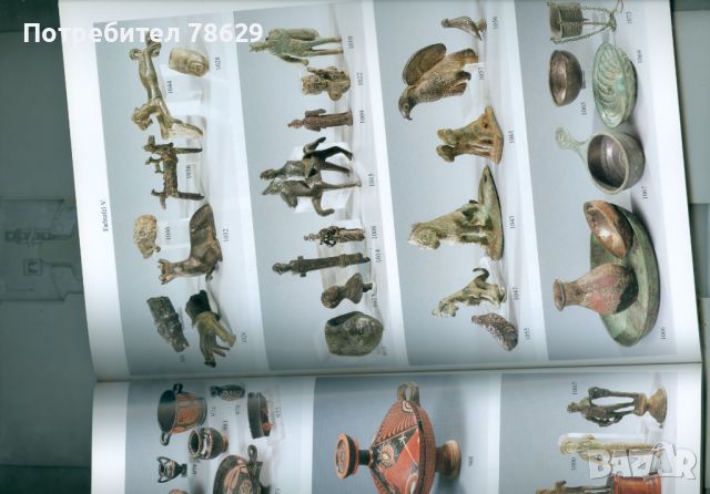 каталози на "хирш" - антични монети и артефакти - 200 стр, снимка 2 - Нумизматика и бонистика - 45558342