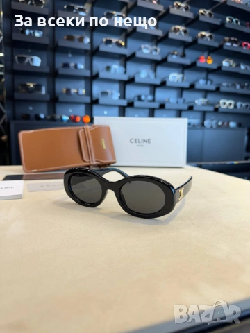 Celine Слънчеви Очила С UV400 Защита - Налични Различни Цветове Код SK303, снимка 5 - Слънчеви и диоптрични очила - 52598517