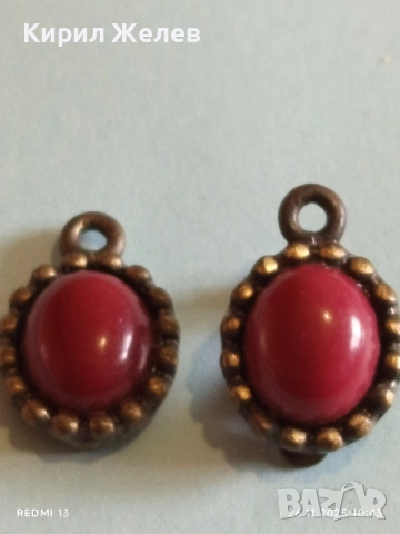 Ретро стил обеци с метален обков синтетичен РУБИН 26620, снимка 6 - Обеци - 52545770