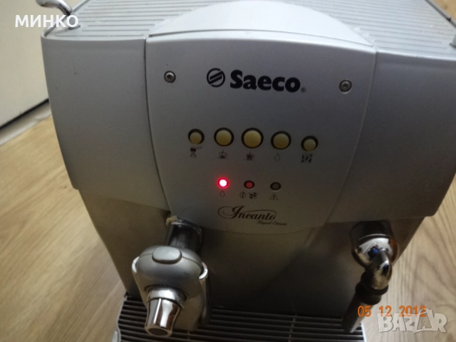 Кафемашина Saeco Incanto /за части, снимка 10 - Кафемашини - 52918906