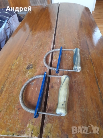 Стар Експандер #7