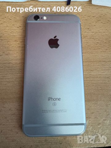 Iphone 6 S, снимка 2 - Apple iPhone - 45573313