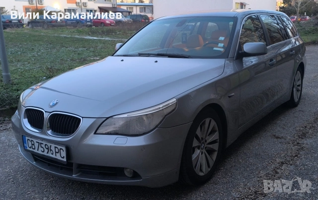BMW E 61,2005,3.0/218коня,кожа,ксенон/БАРТЕР, снимка 16 - Автомобили и джипове - 53128746