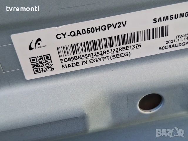 Power Supply Board BN44-01100A =BN44-01100C LE55E7N_ADY for 50inc DISPLAY CY-QA050HGPV2V for Samsung, снимка 4 - Части и Платки - 50895042