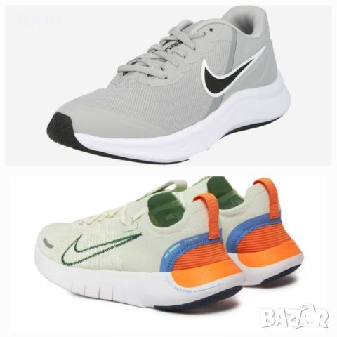 Nike- Оригинални , снимка 1 - Маратонки - 46054533