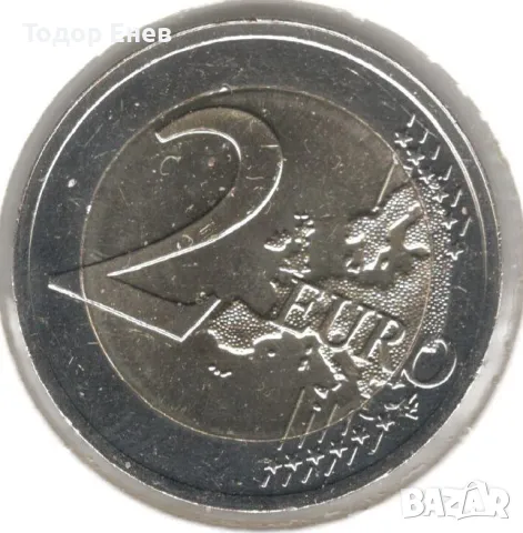 Lithuania-2 Euros-2022 LMК-KM# 274-Basketball in Lithuania, снимка 2 - Нумизматика и бонистика - 47147626