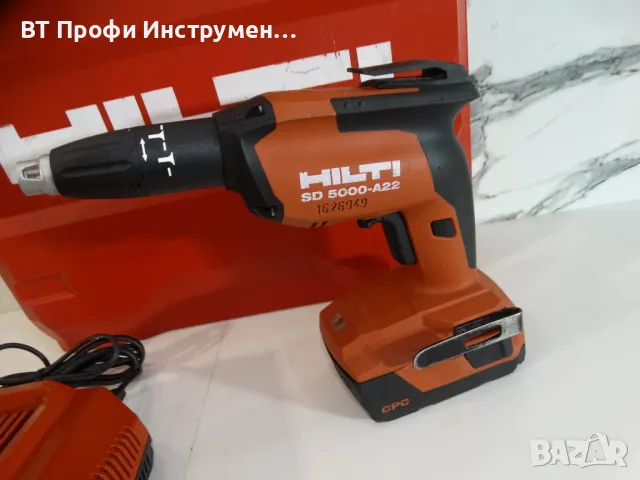 2022 - Hilti SD 5000 A22 - Винтоверт за гипскартон, снимка 3 - Други инструменти - 49108303