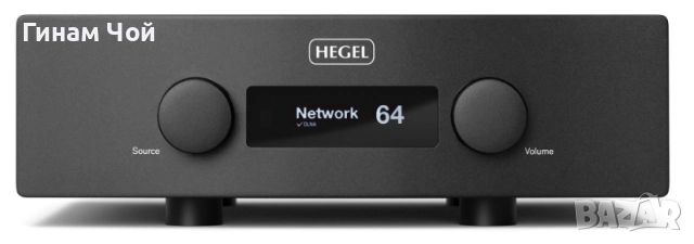 Продавам нов интегриран усилвател Hegel H 390 