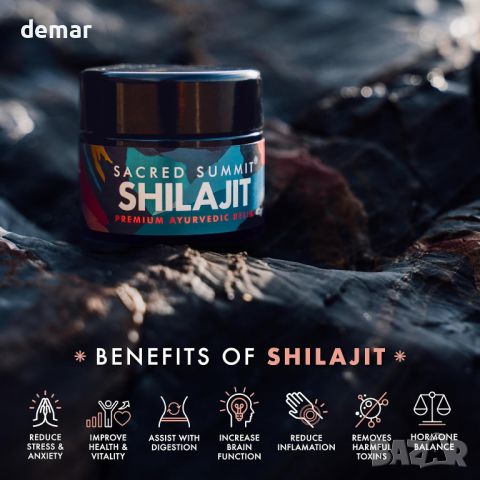 Sacred Summit® Смола Shilajit, 40 гр., 3-месечна доставка, веган, повишава енергията, издръжливостта, снимка 3 - Хранителни добавки - 46306749
