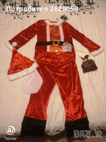 Детски костюм дядо Коледа 