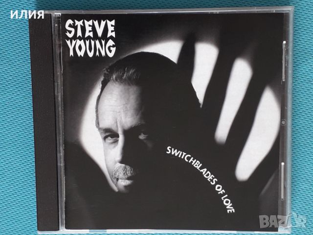 Steve Young – 1993 - Switchblades Of Love(Country), снимка 1 - CD дискове - 43818130