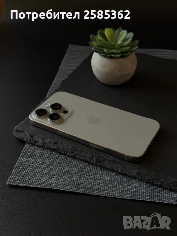 iPhone 16 Pro 256GB Natural Titanium / 92% Батерия / Перфектен технически