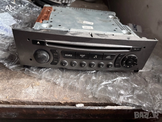 Радио за Пежо 308 