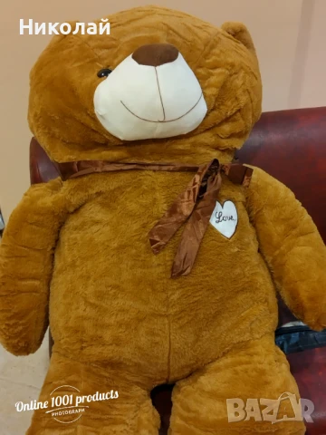Голям плюшен мечок