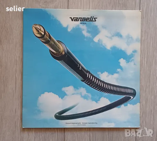 VANGELIS - SPIRAL Английско издание 1977г- GATEFOLD Състояние на винила:VG++ Състояние на обложката:, снимка 1 - Грамофонни плочи - 47236235